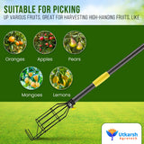 Small Fruit Picker Basket- 1 Pc - Utkarsh Agrochem Pvt ltd. 