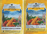MAP 12 61 00 - Mono Ammonium Phosphate, NPK Fertilizers for Plants Growth & Home Garden | 100% Water Soluble Powder, Foliar Spray Nutrition - 25 Kg Bag - Utkarsh Agrochem Pvt ltd. 