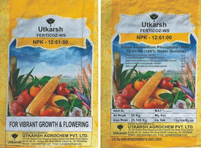 MAP 12 61 00 - Mono Ammonium Phosphate, NPK Fertilizers for Plants Growth & Home Garden | 100% Water Soluble Powder, Foliar Spray Nutrition - 25 Kg Bag - Utkarsh Agrochem Pvt ltd. 