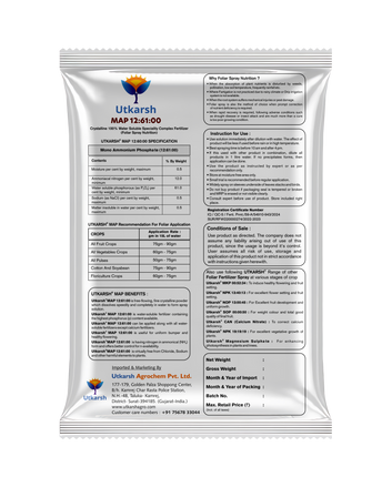 MAP (12:61:00) (Mono Ammonium Phosphate) ((NH4)H2PO4 Crystalline Specialty 100% Water Soluble Complex Fertilizer) (Drip Irrigation Fertilizer), Increases Vegetative Growth and Flowering of Plants - 25 Kg Pack