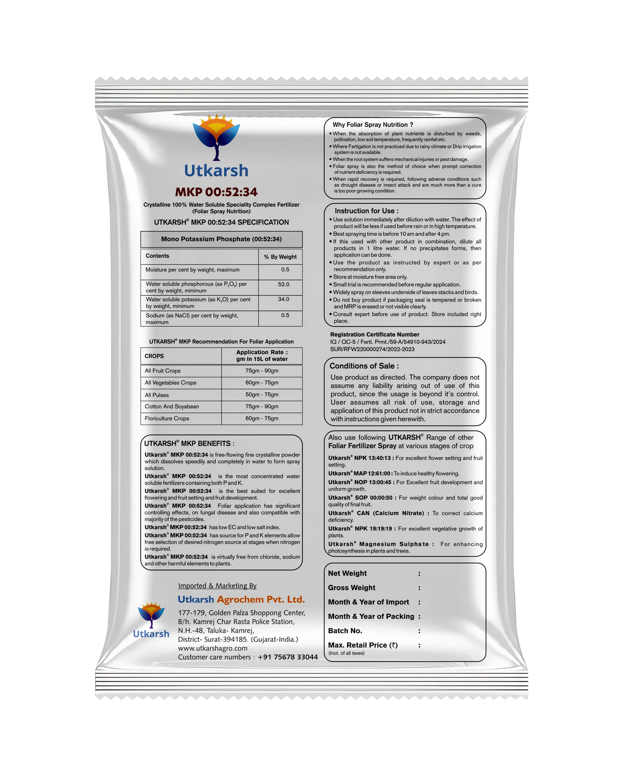 MKP 00 52 34 - Mono Potassium Phosphate, 100% Water Soluble Foliar Spray Nutrition | NPK Fertilizers for Growth, Flowering & Fruiting in Plants, Home Garden - Utkarsh Agrochem Pvt ltd. 