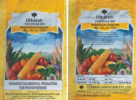 Epsom Salt - Magnesium Sulphate for Plants Growth and Home Garden | 100% Water Soluble Fertilizer | Enhances Photosynthesis & Nutrient Uptake - 25 Kg Bag - Utkarsh Agrochem Pvt ltd. 