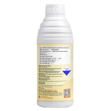 Mango Flower (Paclobutrazol 23% SC) | Plant Growth Regulator - Utkarsh Agrochem Pvt ltd. 