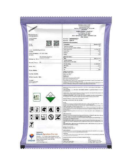 Metarhizium Anisopliae 1% W.P. 1 x 10^8 CFU/gm min. Bio Insecticides for Plants, Crops and Home Gardening - Metarhoz-P - Utkarsh Agrochem Pvt ltd. 