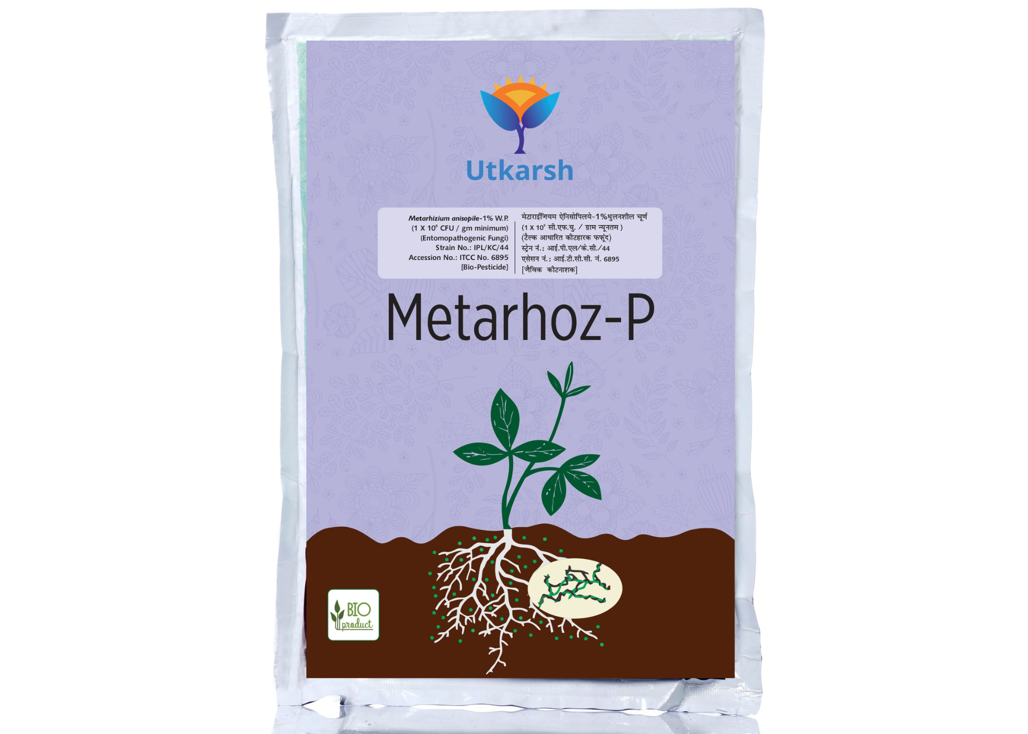 Metarhoz-P