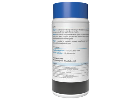Ammonium Molybdate - Mo 52% Micronutrient, 100% Water Soluble Fertilizers for Plants Growth, Essential for Nitrogen Fixation, Corrects Molybdenum Deficiency | Molyb-N - Utkarsh Agrochem Pvt ltd. 