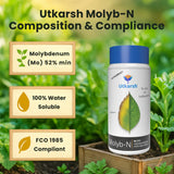 Ammonium Molybdate - Mo 52% Micronutrient, 100% Water Soluble Fertilizers for Plants Growth, Essential for Nitrogen Fixation, Corrects Molybdenum Deficiency | Molyb-N - Utkarsh Agrochem Pvt ltd. 