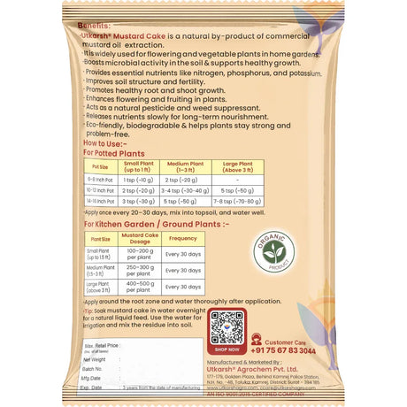Utkarsh Mustard Cake Powder for Healthy Plants Growth, 100% Pure Organic Sarson Khali, Plant Food for Stronger Roots, Bigger Blooms, Healthier Harvests - Utkarsh Agrochem Pvt ltd. 