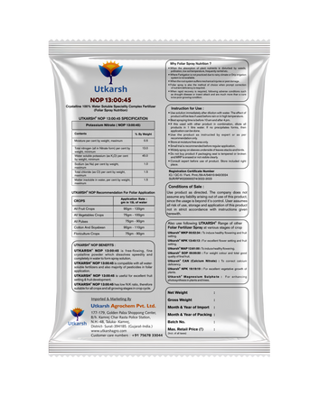 NOP (13:00:45) (Potassium Nitrate KNO3 Crystalline 100% Water Soluble Complex Fertilizer, Drip Irrigation) for Robust Fruit Setting, Development in Plants/Home Garden