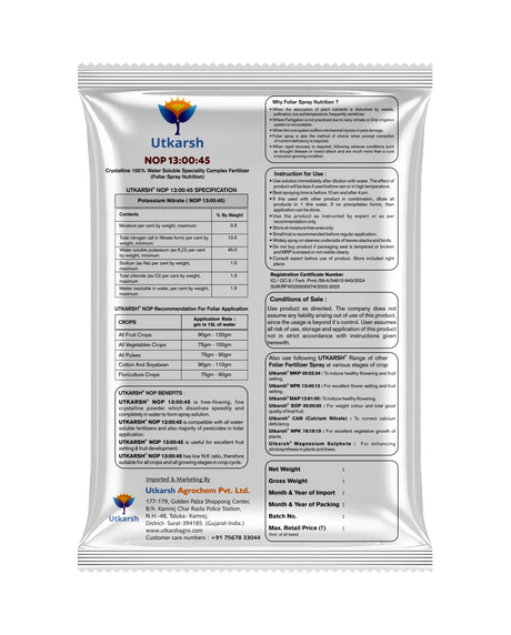 NOP 13 00 45 - Potassium Nitrate, NPK Fertilizers for Plants Growth & Healthy Home Garden | 100% Water Soluble Powder, Growth Boost for Fruits and Flowers - Utkarsh Agrochem Pvt ltd. 