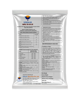 NPK 19 19 19 Fertilizer for Plants Growth | 100% Water Soluble | Complete Plant Food for Home Garden, Boosts Plant Health and Flowering - Utkarsh Agrochem Pvt ltd. 