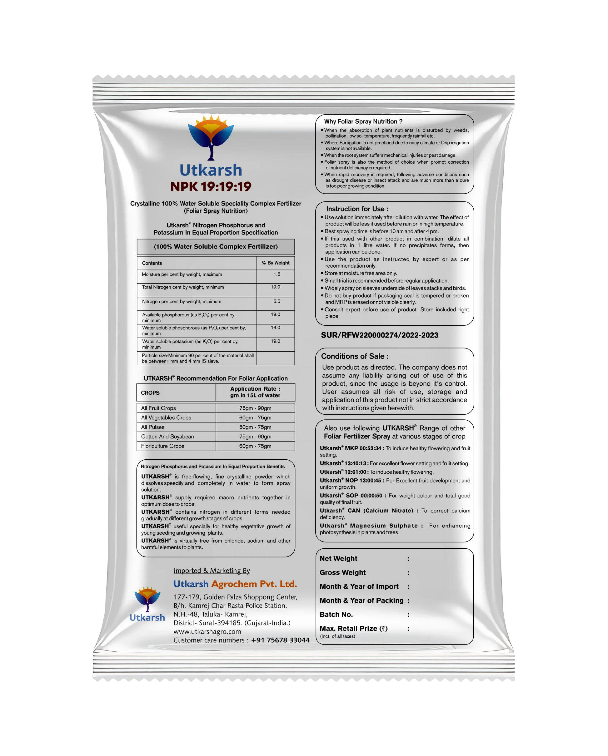 NPK 19 19 19 Fertilizer for Plants Growth | 100% Water Soluble | Complete Plant Food for Home Garden, Boosts Plant Health and Flowering - Utkarsh Agrochem Pvt ltd. 