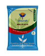 NPK 19 19 19 Fertilizer for Plants Growth | 100% Water Soluble | Complete Plant Food for Home Garden, Boosts Plant Health and Flowering - Utkarsh Agrochem Pvt ltd. 