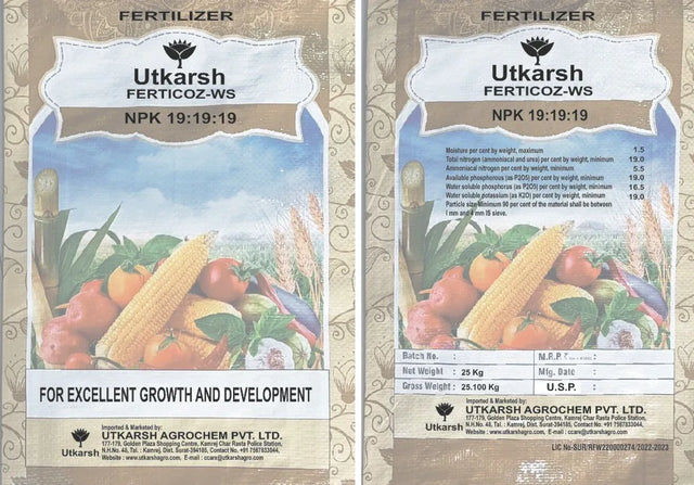 NPK 19 19 19 Fertilizer for Plants Growth | 100% Water Soluble | Complete Plant Food for Home Garden, Boosts Plant Health and Flowering- 25 Kg Bag - Utkarsh Agrochem Pvt ltd. 