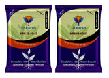 NPK 13 40 13 Fertilizers for Plants | 100% Water Soluble Powder | Complete Plant Food and Nutrition for Healthy Home Garden, Growth Boost for Fruits and Flowers - Utkarsh Agrochem Pvt ltd. 