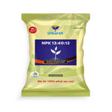 NPK 13 40 13 Fertilizers for Plants | 100% Water Soluble Powder | Complete Plant Food and Nutrition for Healthy Home Garden, Growth Boost for Fruits and Flowers