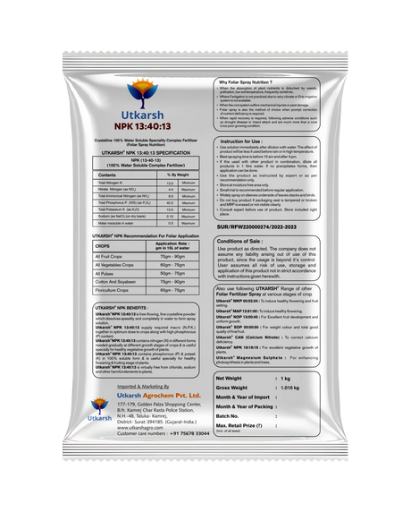 NPK 13 40 13 Fertilizers for Plants | 100% Water Soluble Powder | Complete Plant Food and Nutrition for Healthy Home Garden, Growth Boost for Fruits and Flowers - Utkarsh Agrochem Pvt ltd. 