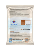 Natural River Sand (Aquarium Sand & Substrate Pure Organic Plants Soil Mix Additive) - Utkarsh Agrochem Pvt ltd. 