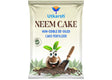 Neem Cake Powder for Plants, Organic Neem Khali Fertilizer for Home Garden, Manure for Flowers, Vegetables & Lawn - Utkarsh Agrochem Pvt ltd. 