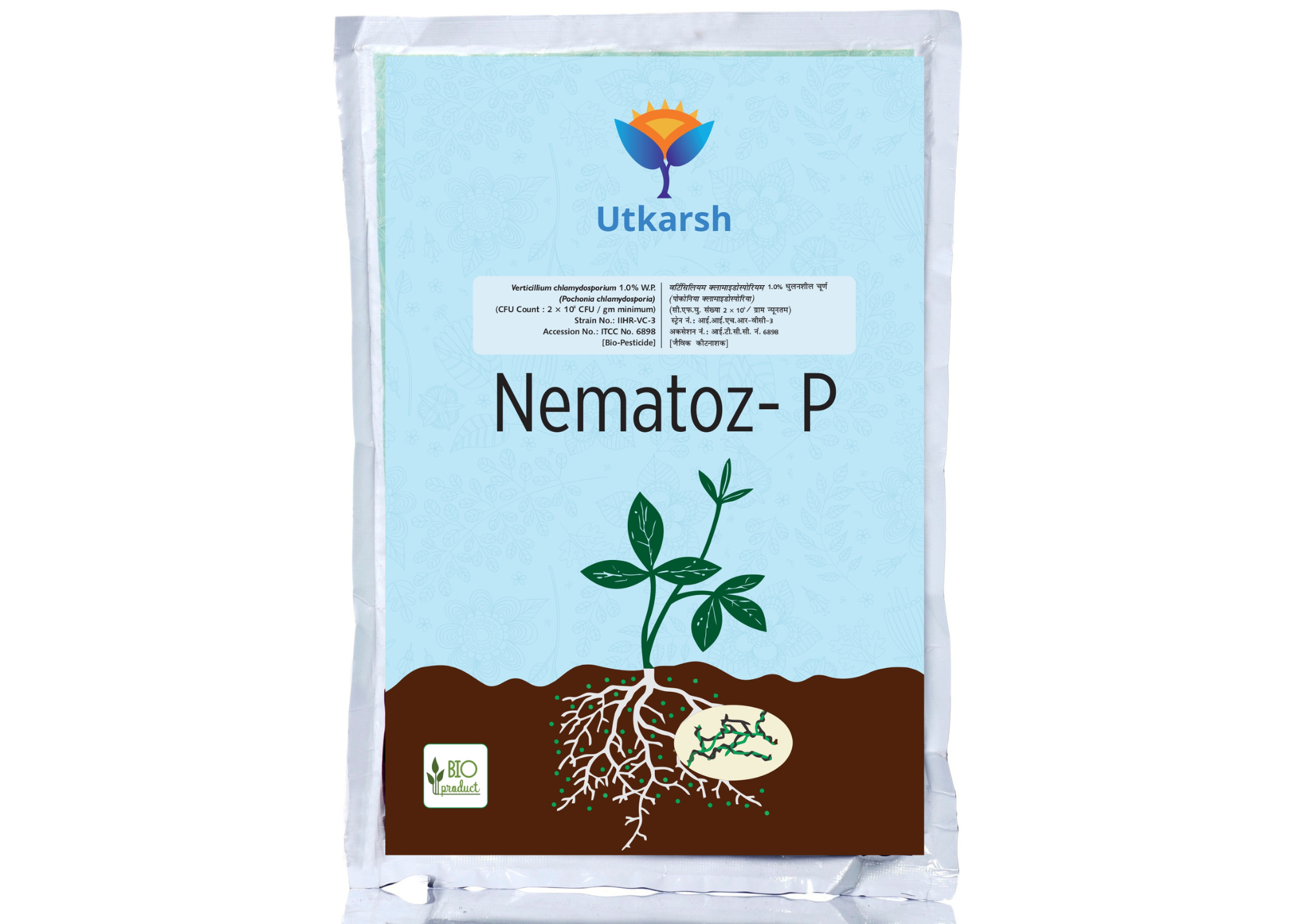 Utkarsh Nematoz-P | Verticillium Chlamydosporium (Pochonia Chlamydosporia) 1.0% W.P 2 x 10^6 CFU/gm min. | Bio Nematicide
