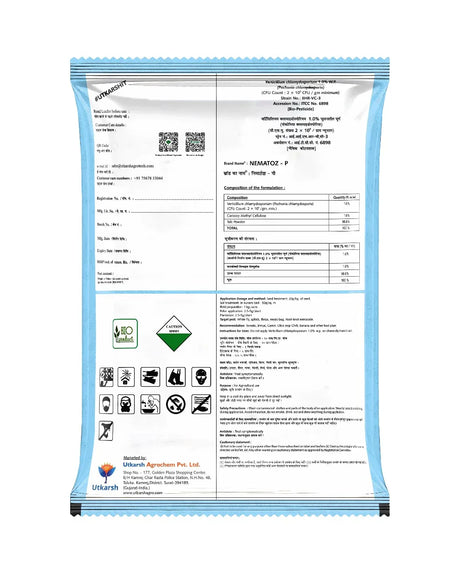 Verticillium Chlamydosporium | Pochonia Chlamydosporia 1.0% W.P 2 x 10^6 CFU/gm min. Bio Nematicides for Plants, Crops and Home Gardening - Nematoz-P - Utkarsh Agrochem Pvt ltd. 