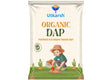 Organic DAP Fertilizers for Plants, Phosphate Rich Organic Manure for Home Garden, Crops, & Nursery, Khaad for Flowers, Vegetables & Lawn - Utkarsh Agrochem Pvt ltd. 
