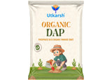 Organic DAP Fertilizers for Plants, Phosphate Rich Organic Manure for Home Garden, Crops, & Nursery, Khaad for Flowers, Vegetables & Lawn - Utkarsh Agrochem Pvt ltd. 