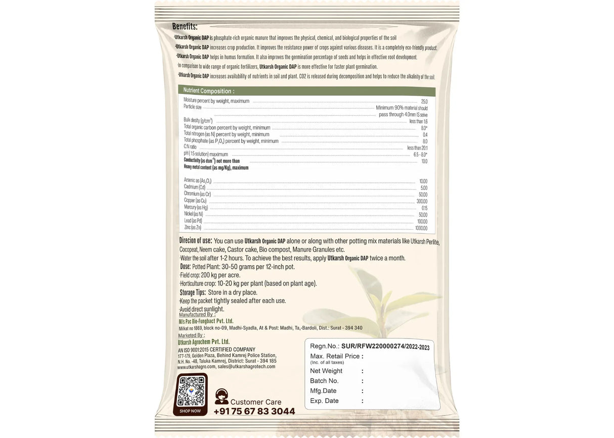 Organic DAP Fertilizers for Plants, Phosphate Rich Organic Manure for Home Garden, Crops, & Nursery, Khaad for Flowers, Vegetables & Lawn - Utkarsh Agrochem Pvt ltd. 