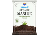 Organic Manure for Potted Plants, Organic Fertilizer for Home Garden, Crops, & Nursery, Khaad for Flowers, Vegetables & Lawn - Utkarsh Agrochem Pvt ltd. 