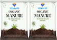 Organic Manure for Potted Plants, Organic Fertilizer for Home Garden, Crops, & Nursery, Khaad for Flowers, Vegetables & Lawn - Utkarsh Agrochem Pvt ltd. 