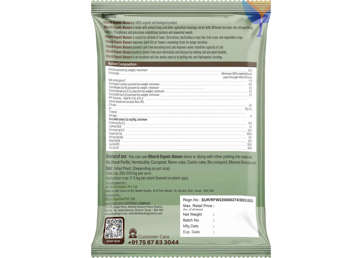 Organic Manure for Potted Plants, Organic Fertilizer for Home Garden, Crops, & Nursery, Khaad for Flowers, Vegetables & Lawn - Utkarsh Agrochem Pvt ltd. 