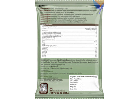 Organic Manure for Potted Plants, Organic Fertilizer for Home Garden, Crops, & Nursery, Khaad for Flowers, Vegetables & Lawn - Utkarsh Agrochem Pvt ltd. 