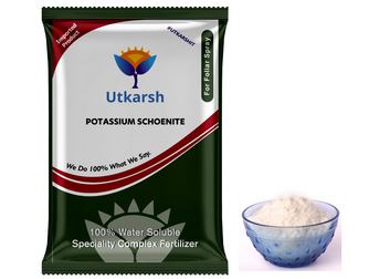 Potassium Schoenite (100% Water Soluble Fertilizer) for Potassium, Magnesium, Sulphur to Plants, Increases Plant & Fruit Quality, Resistance to Winter Kill, Drying, Insect Attack and Spray Damage - 25 Kg Pack