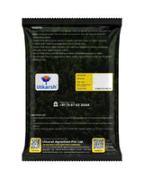 Peat Moss (For Potting Mix, Seed Starting and Improving Native Soil, Organic Gardening) - Utkarsh Agrochem Pvt ltd. 