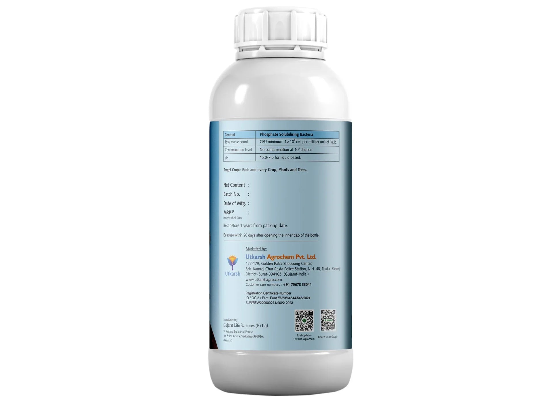 Phosphate Solubilizing Bacteria PSB, Liquid Bio Fertilizer for Plants Growth, Nutrition, Develops Roots, Increases Flowering Fruits, Crops