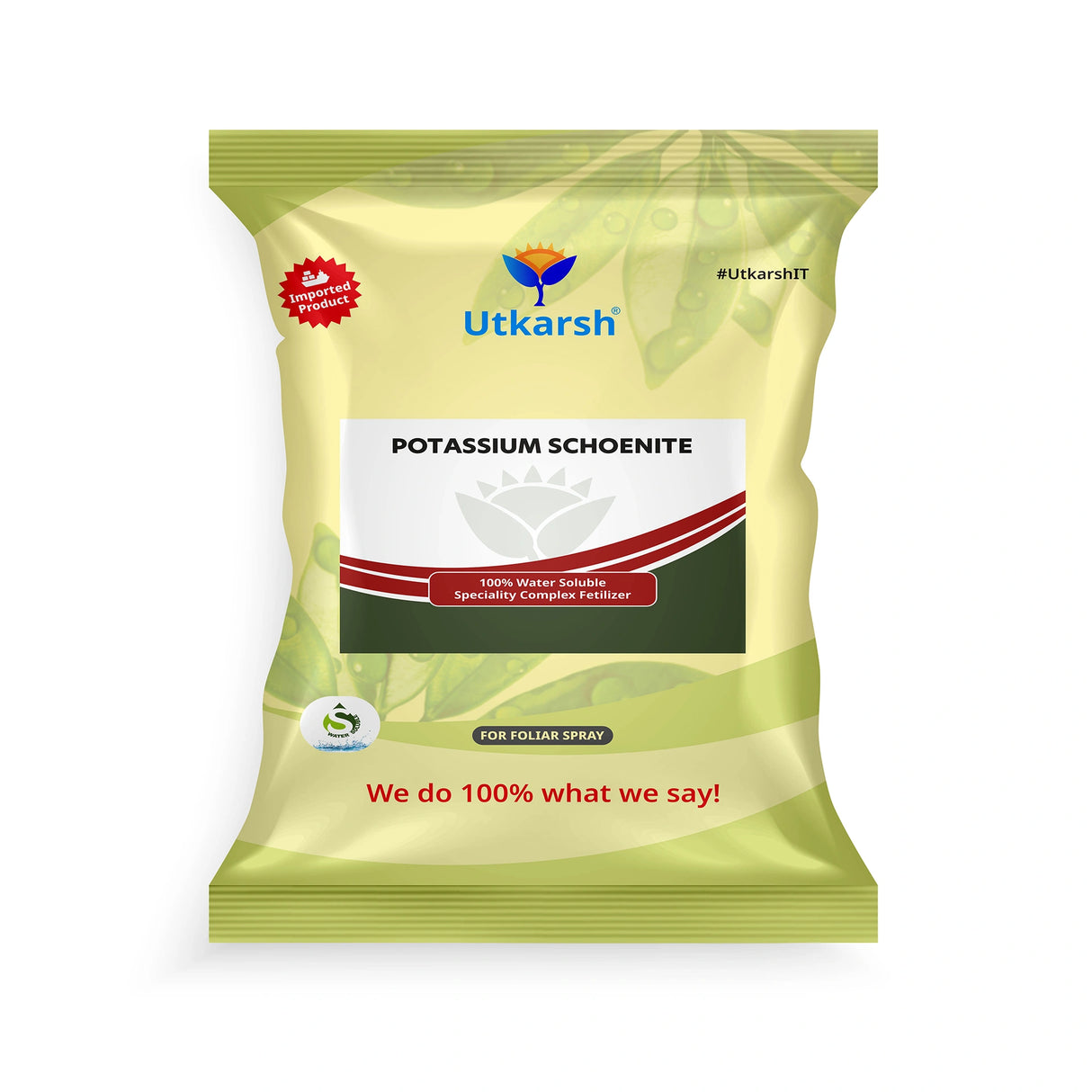 Potassium Schoenite, NPK 00 00 23 Fertilizers for Plants Growth & Home Garden | 100% Water Soluble Powder, Supplement for Fruits & Crops Yields