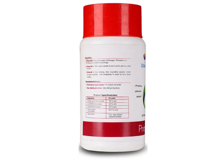 Prime All - Amino Acid Chelated Mix - Nitrogen, Phosphorus, Potassium (100 % Water Soluble Chemical for Foliar Spray) - Utkarsh Agrochem Pvt ltd. 