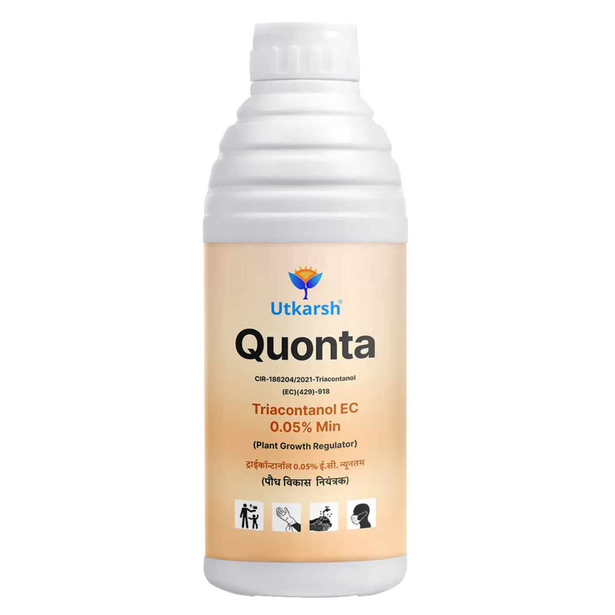 Quonta 1 litre bio fertilizer for plant growth