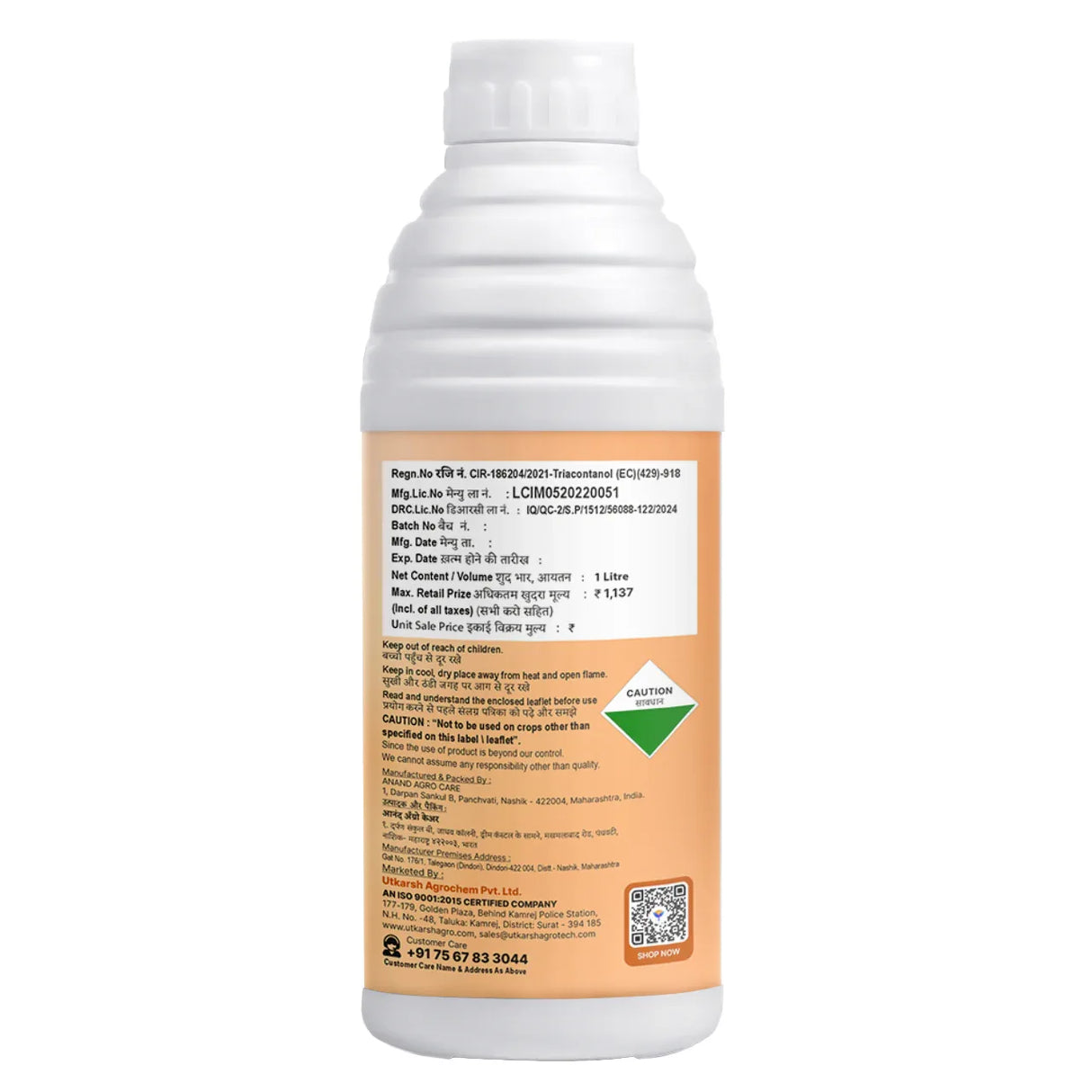 Quonta (Triacontanol 0.05% EC) | Plant Growth Regulator - Utkarsh Agrochem Pvt ltd. 
