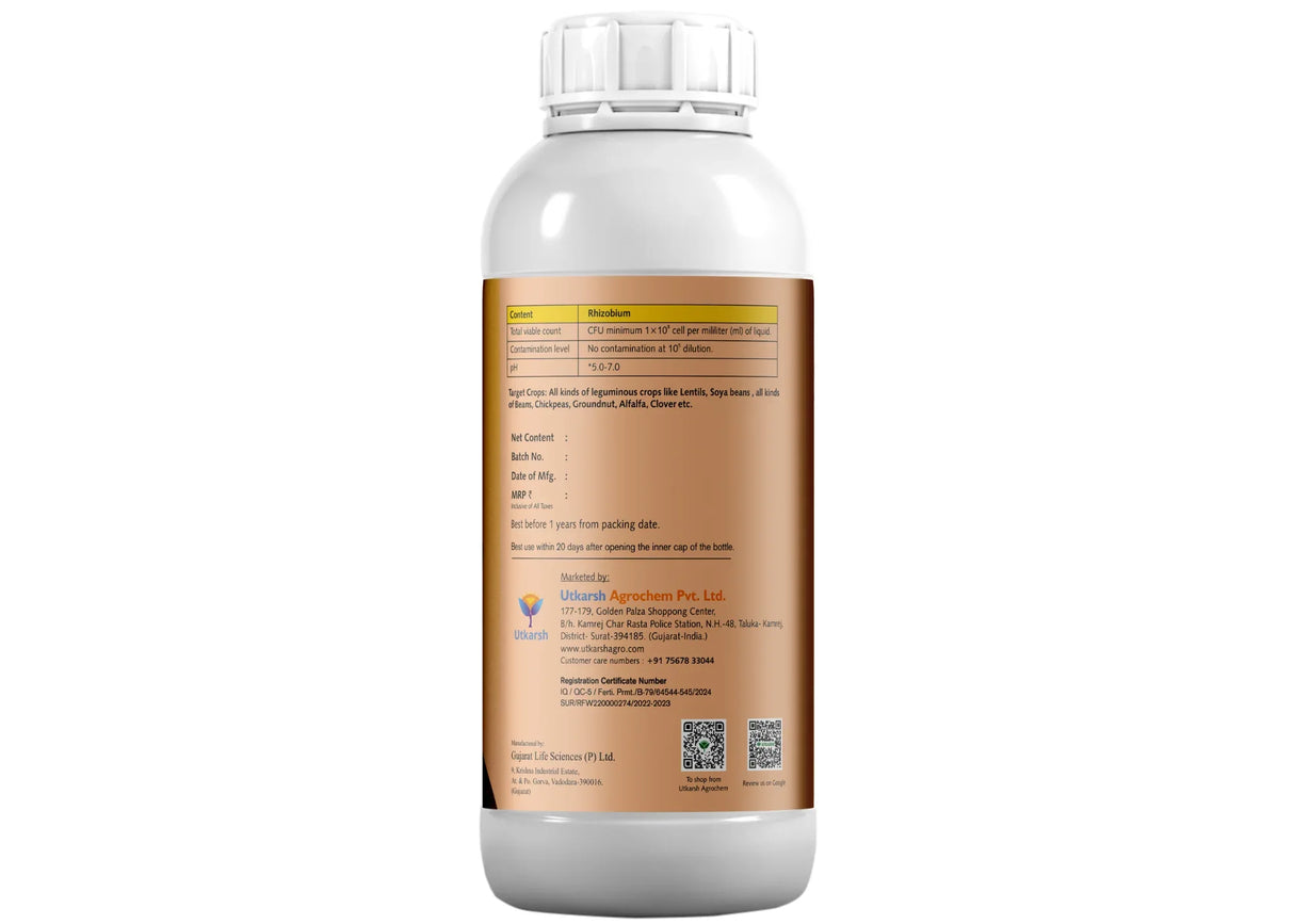 Rhizobium Nitrogen Fixing Bacteria, Liquid Bio Fertilizer for Plants Growth, Increases Organic Matter in Soil | Rhizoz - Utkarsh Agrochem Pvt ltd. 