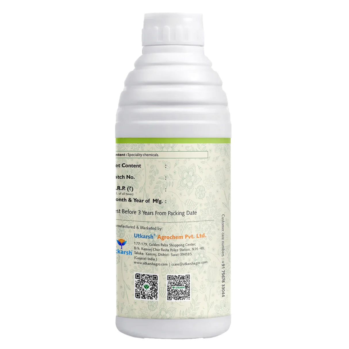 Roots Multiplier (For Quick Hairy Roots Formation) Plant Food for Healthy Roots - Utkarsh Agrochem Pvt ltd. 