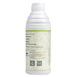 Roots Multiplier (For Quick Hairy Roots Formation) Plant Food for Healthy Roots - Utkarsh Agrochem Pvt ltd. 