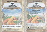 SOP 00 00 50 - Potassium Sulphate for Plants Growth, 100% Water Soluble Powder, Foliar Spray Nutrition | NPK Fertilizers for Home Garden & Crops - 25 Kg Bag - Utkarsh Agrochem Pvt ltd. 