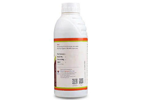 Sil-Spread | Silicon Based Non-Ionic Adjuvant, Sticker, Activator, Spreader - Utkarsh Agrochem Pvt ltd. 
