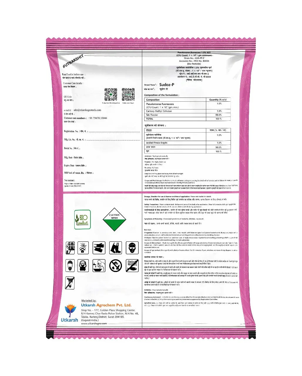 Pseudomonas Fluorescens 1.0% W.P. CFU Count: 1 x 10^8 / gm. min. Bio Fungicides for Plants, Crops and Home Gardening - Sudoz-P - Utkarsh Agrochem Pvt ltd. 