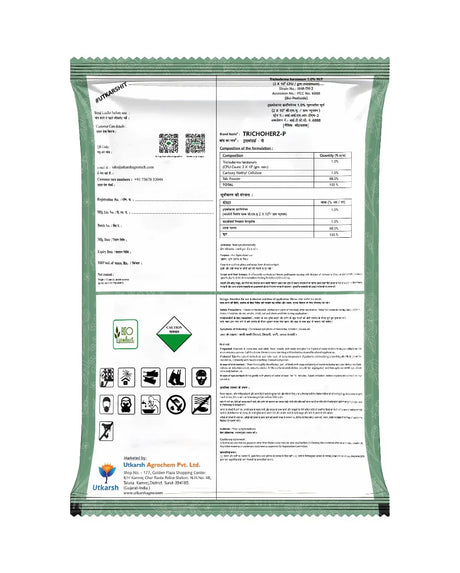 Trichoderma Harzianum 1% WP 2 x 10^6 CFU/gm min. Bio Fungicides for Plants, Crops and Home Gardening - Trichoherz-P - Utkarsh Agrochem Pvt ltd. 