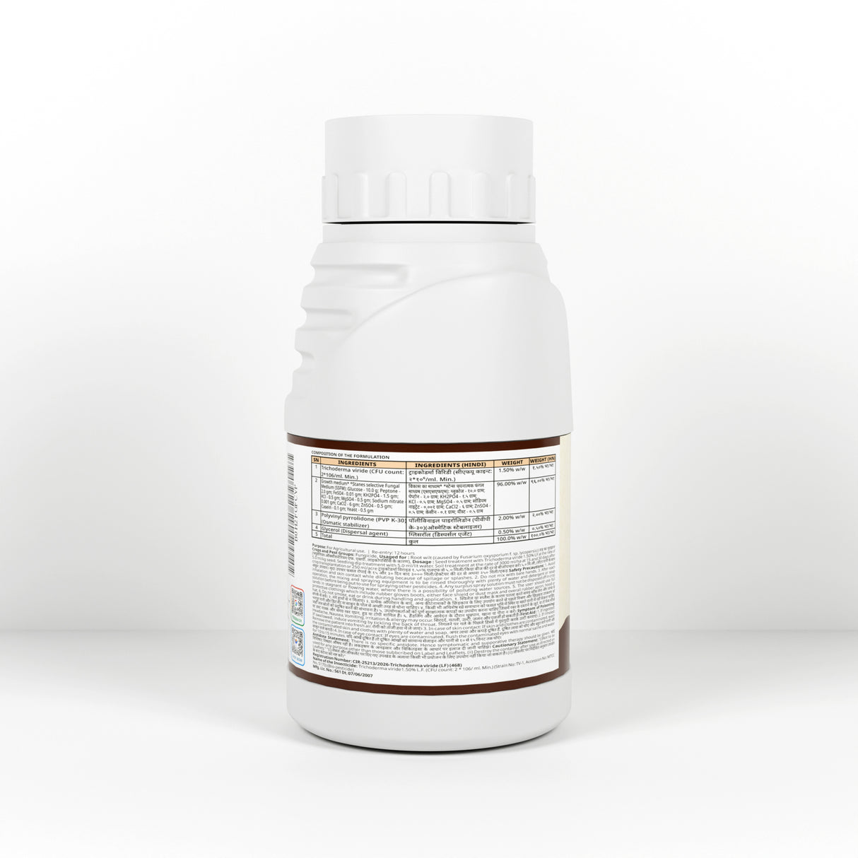 Trichoderma Viride Liquid, 1.5% W.P. 2 x 10^6 CFU/ml min. for Plants, Crops and Home Gardening - Trichoz-L, BioFungiocides