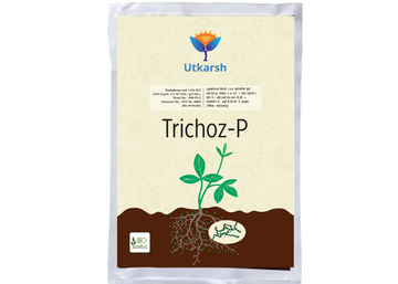 Utkarsh Trichoz-P (Trichoderma Viride 1.5% W.P.: 2 x 10^6  CFU/gm min.) Bio Fungicide