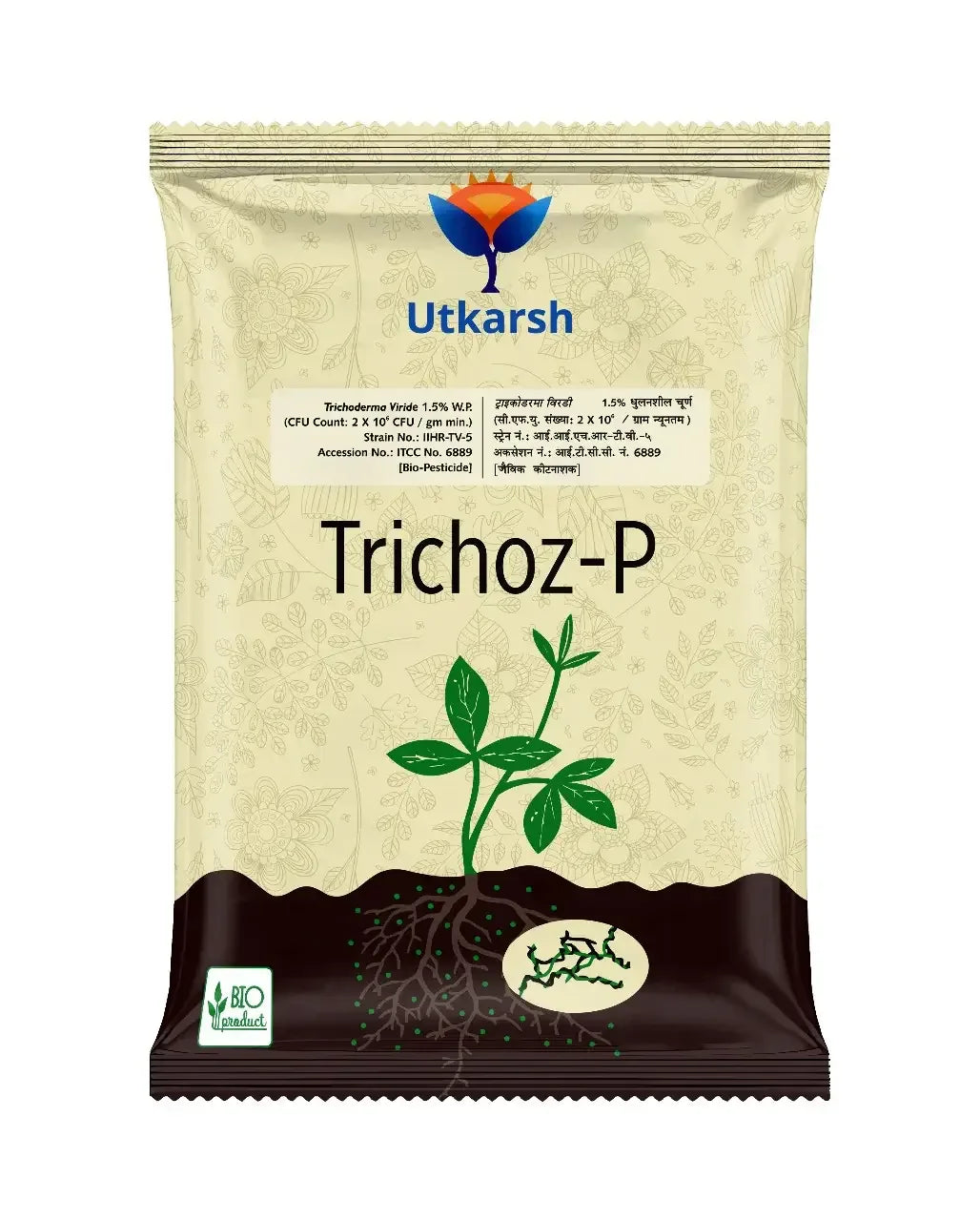 Trichoderma Viride 1.5% W.P.: 2 x 10^6 CFU/gm min. Bio Fungicide for Plants, Crops and Home Gardening - Trichoz-P - Utkarsh Agrochem Pvt ltd. 