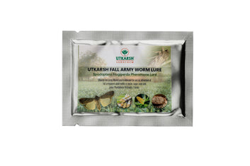 Utkarsh Fall Army Worm FAW Spodoptera Frugiperda Pheromone Lure for Catching Insects/Moth of Fall Army Worm of Maize, Paddy, Sugarcane and Other Crops with Funnel Trap
